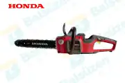 Honda HHC36BXBE35 36V Akülü Zincirli Testere 35 cm – 6.0Ah Akü + Hızlı Şarj Cihazı Dahil 2