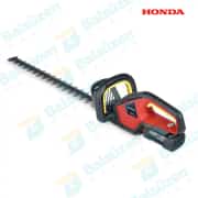 Honda HHH36BXBE65T 36V Akülü Çit Budama Makinesi 65 cm – 4.0Ah Akü + Hızlı Şarj Cihazı Dahil 1