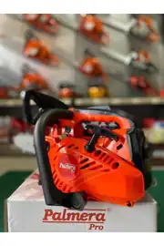 ZL 2501 Pro Benzinli Motorlu Testere Dal Budama 8